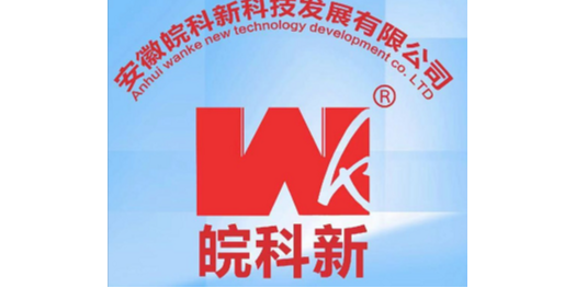 無堿隧道速凝劑哪家質(zhì)量好？