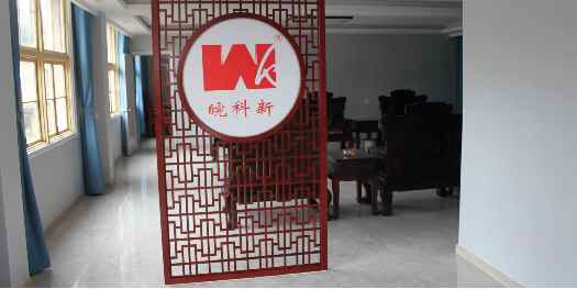 氧化鈣和生石灰有什么關(guān)系？為什么現(xiàn)在用氧化鈣？