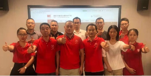 再見扒皮 | 皖科新外加劑廠家這次被扒?。?！