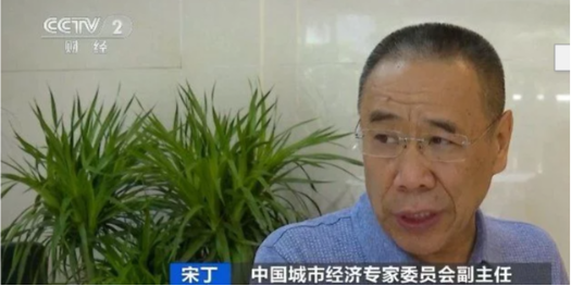 混泥土減水劑---這個一線城市，學(xué)區(qū)房一夜入冬？降價500萬元無人買