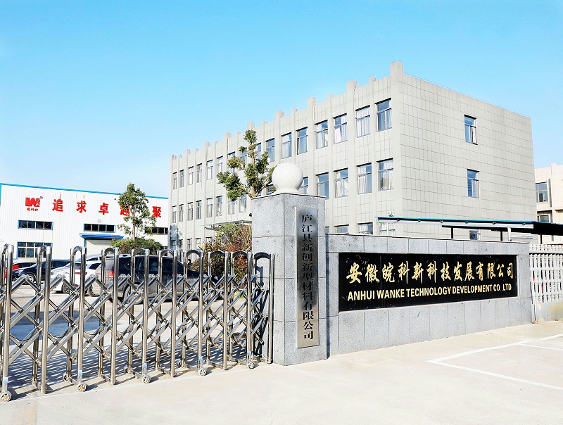工廠圖05