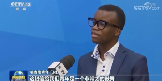 皖科新混泥土減水劑---中國現(xiàn)代化道路就是均衡發(fā)展，不讓任何人掉隊