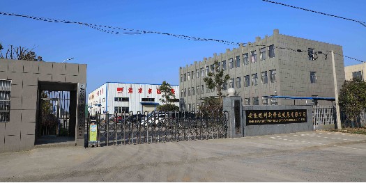隧道速凝劑哪家好？價格便宜？